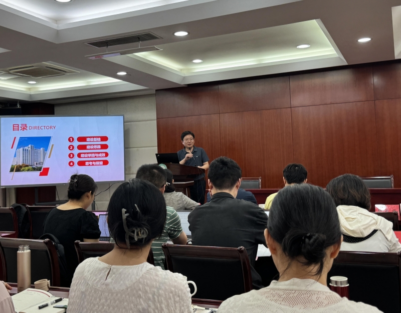 我校召开环境工程技术专业群专家引领及建设研讨会