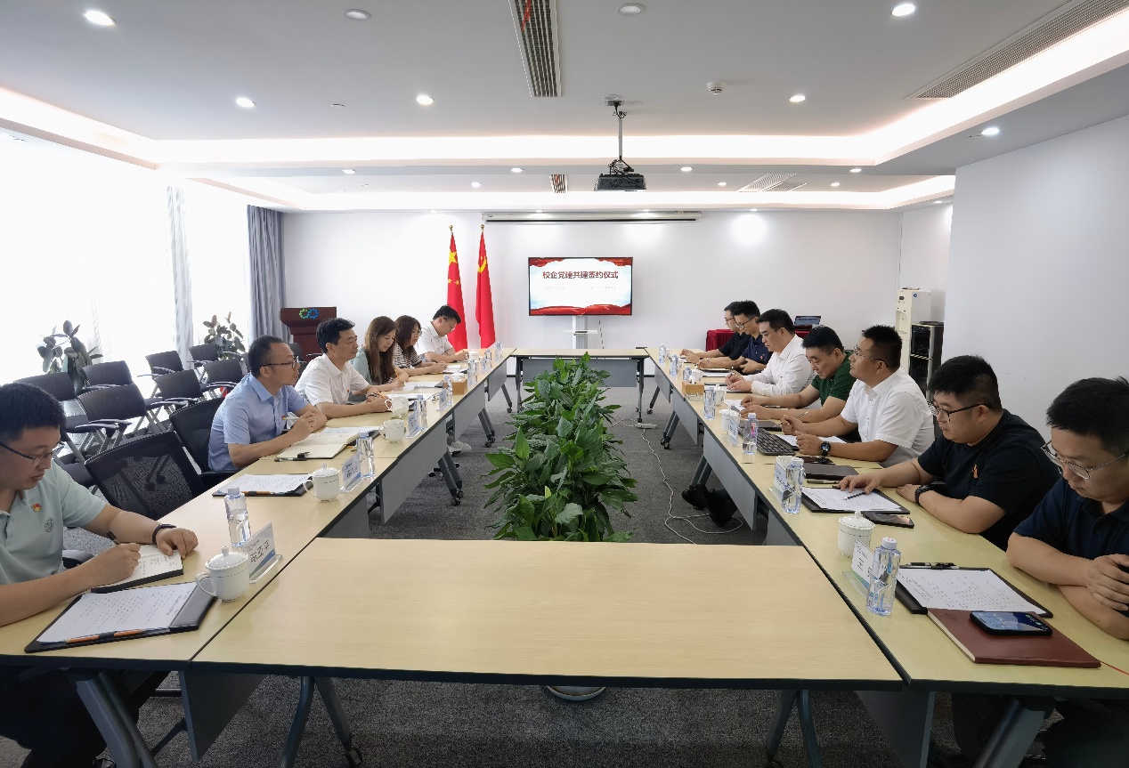 我校设备工程学院与中节能城市节能研究院成功举行党建共建签约仪式
